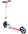 БЕЗ УПАКОВКИ Самокат 2-колесный Marvellous 200 мм, белый/коралловый БЕЗ УПАКОВКИ Самокат 2-колесный Marvellous 200 мм, белый/коралловый