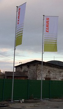 Флагшток уличный стационарный секционный Nordwerk БАННЕР 9 метров Флагшток уличный стационарный секционный Nordwerk БАННЕР 9 метров