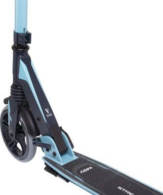 УЦЕНКА Самокат 2-колесный Stream 180 мм, голубой